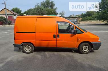 Вантажний фургон Fiat Scudo 1998 в Запоріжжі