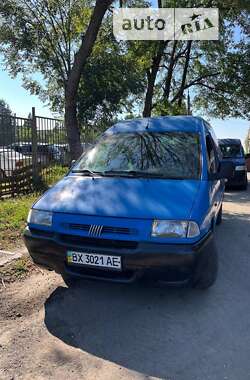 Мінівен Fiat Scudo 1998 в Хмельницькому