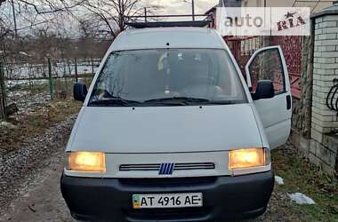 Минивэн Fiat Scudo 1999 в Надворной