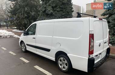 Грузовой фургон Fiat Scudo 2007 в Южноукраинске