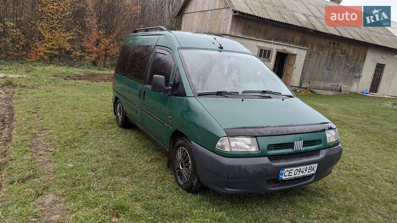 Минивэн Fiat Scudo 1999 в Сторожинце