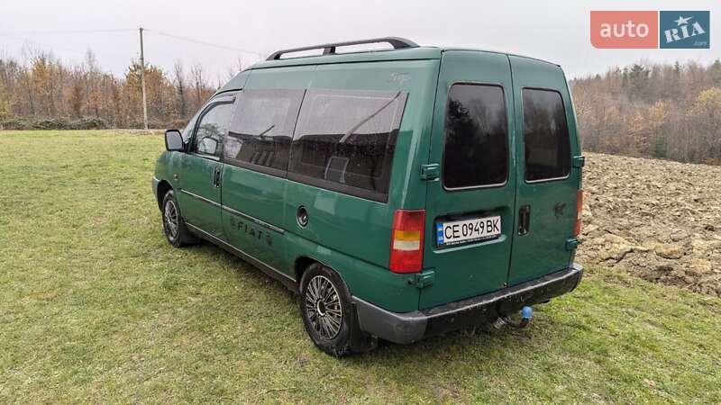 Минивэн Fiat Scudo 1999 в Сторожинце