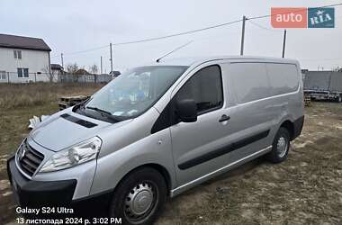 Грузовой фургон Fiat Scudo 2013 в 