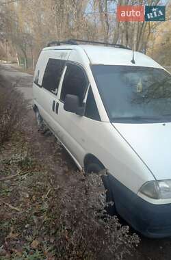 Грузопассажирский фургон Fiat Scudo 1998 в Виннице