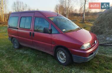 Мінівен Fiat Scudo 2000 в Ратному