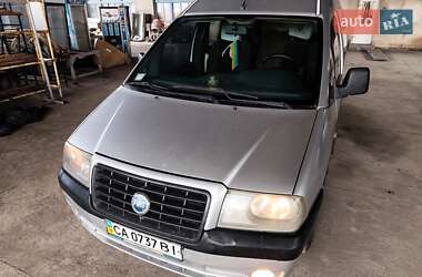 Мінівен Fiat Scudo 2004 в Звенигородці