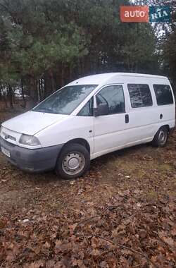 Мінівен Fiat Scudo 1997 в Вараші