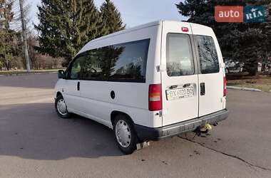 Мінівен Fiat Scudo 2003 в 