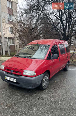 Мінівен Fiat Scudo 1999 в Києві