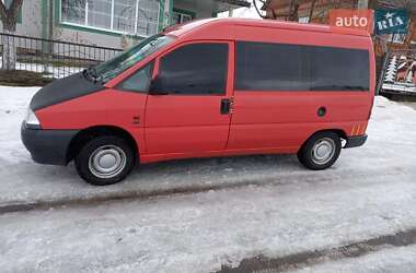 Минивэн Fiat Scudo 1998 в Подгайцах