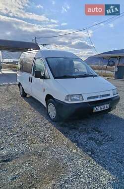 Минивэн Fiat Scudo 1998 в Виноградове