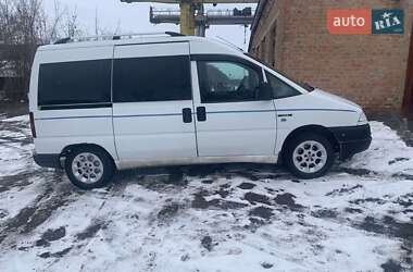 Минивэн Fiat Scudo 2001 в Немирове