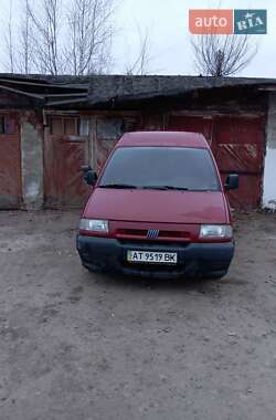 Вантажний фургон Fiat Scudo 1998 в Дрогобичі