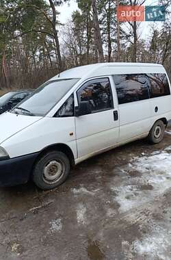Грузовой фургон Fiat Scudo 1998 в 