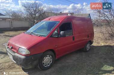 Грузовой фургон Fiat Scudo 2001 в Монастырище