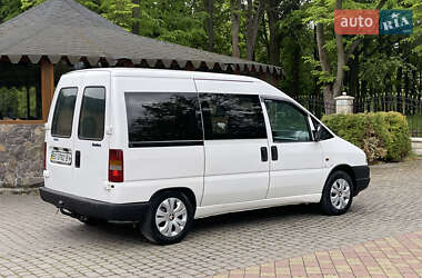 Мінівен Fiat Scudo 1998 в 