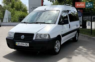 Минивэн Fiat Scudo 2006 в Чернигове