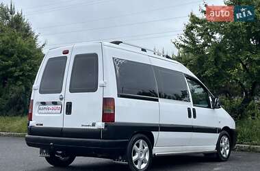 Минивэн Fiat Scudo 2005 в 
