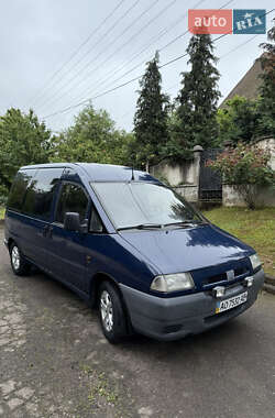 Мінівен Fiat Scudo 1998 в Береговому