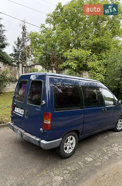 Мінівен Fiat Scudo 1998 в 