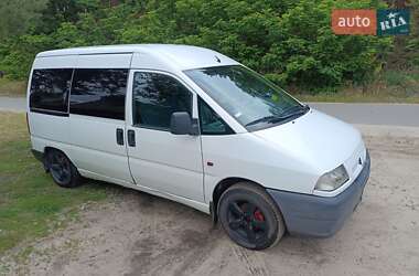 Мінівен Fiat Scudo 1999 в Тростянці
