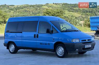Минивэн Fiat Scudo 2000 в 