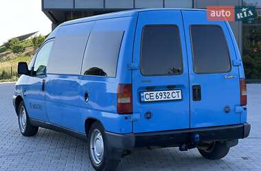 Минивэн Fiat Scudo 2000 в 