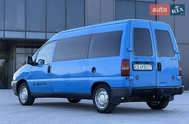 Минивэн Fiat Scudo 2000 в 