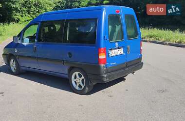 Минивэн Fiat Scudo 2005 в 