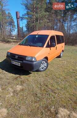 Мінівен Fiat Scudo 2000 в Сарнах