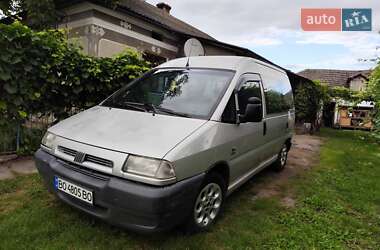 Минивэн Fiat Scudo 1999 в Тернополе