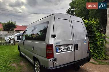 Минивэн Fiat Scudo 1999 в 