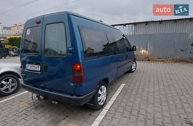 Минивэн Fiat Scudo 1999 в 