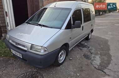 Минивэн Fiat Scudo 2000 в 