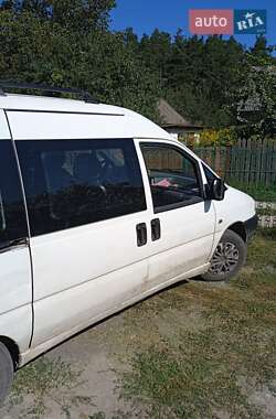 Минивэн Fiat Scudo 1998 в Изяславе