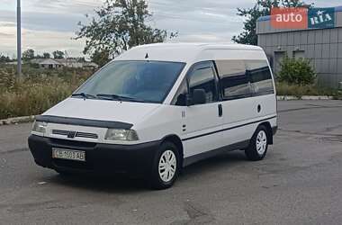Минивэн Fiat Scudo 2000 в Мене