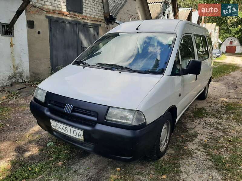 Минивэн Fiat Scudo 2000 в Озерном