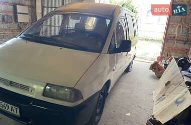 Мінівен Fiat Scudo 1996 в Бучачі