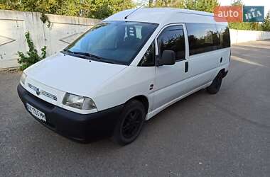 Минивэн Fiat Scudo 2000 в 