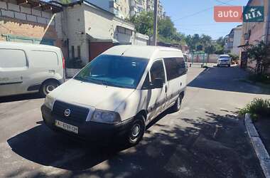 Минивэн Fiat Scudo 2004 в Белой Церкви