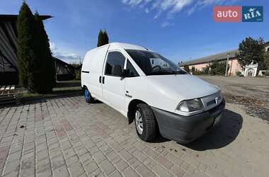 Вантажний фургон Fiat Scudo 1998 в Косові