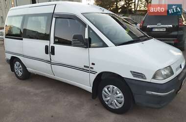 Минивэн Fiat Scudo 1998 в Коростене