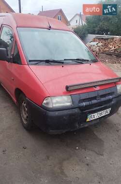 Минивэн Fiat Scudo 2000 в 