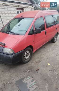 Минивэн Fiat Scudo 2000 в 