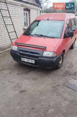 Минивэн Fiat Scudo 2000 в Радомышле