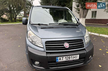 Минивэн Fiat Scudo 2008 в 