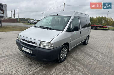 Минивэн Fiat Scudo 2002 в Ярмолинцах