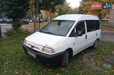 Мінівен Fiat Scudo 1999 в Вараші