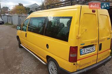 Минивэн Fiat Scudo 2003 в 