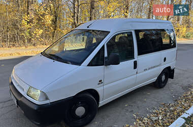 Мінівен Fiat Scudo 2000 в Надвірній